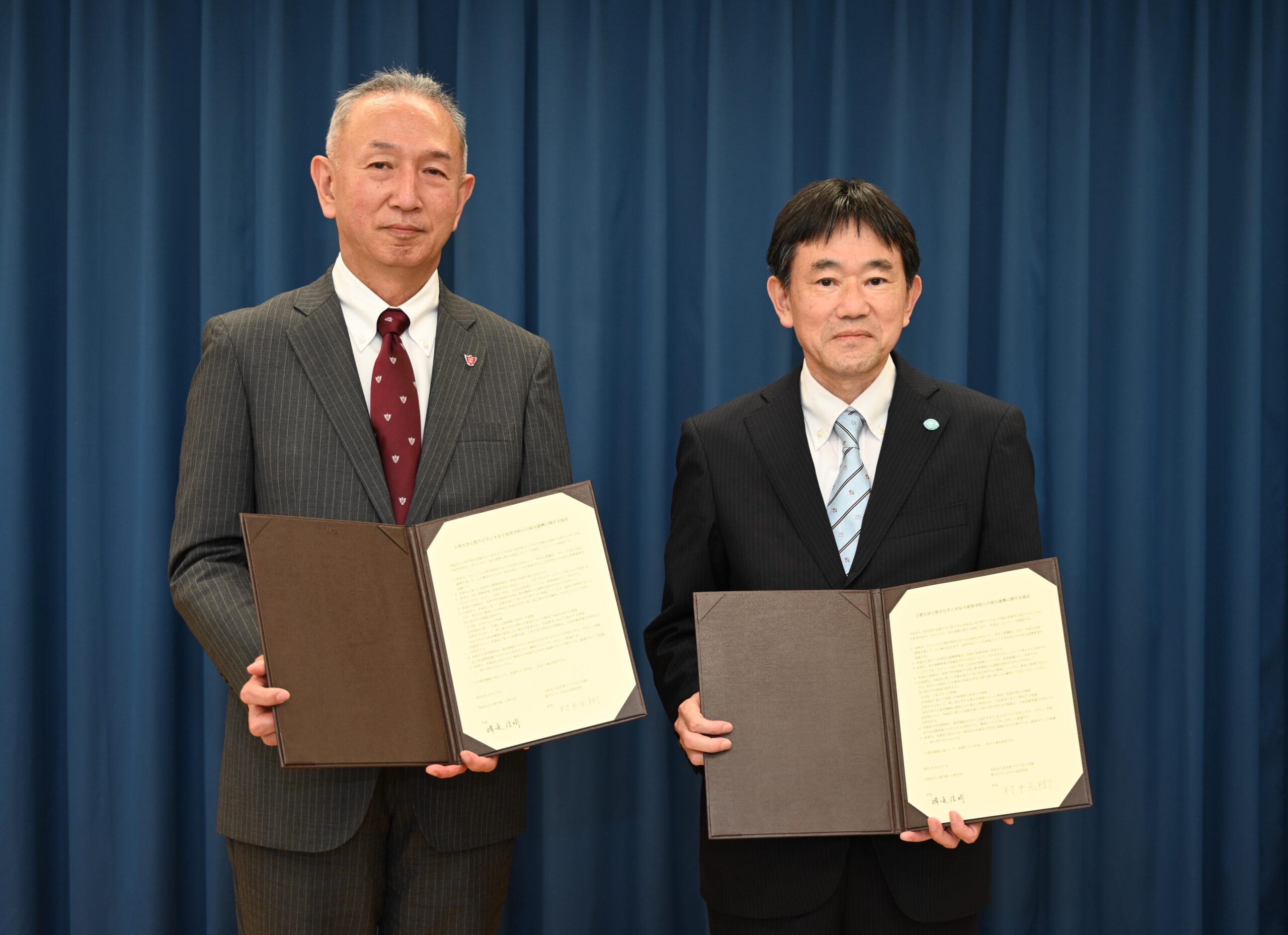 上智大学と高大連携協定締結 | 保護者の方へ | 聖カピタニオ女子高等